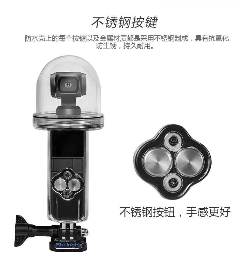 Osmo Карманный водонепроницаемый чехол для DJI Osmo Карманный корпус 60 м глубокий