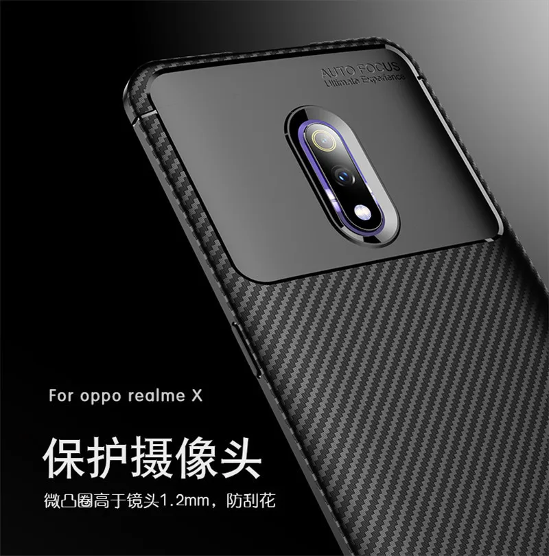 Чехол для Realme X силиконовый чехол OPPO Мягкий противоударный задняя крышка