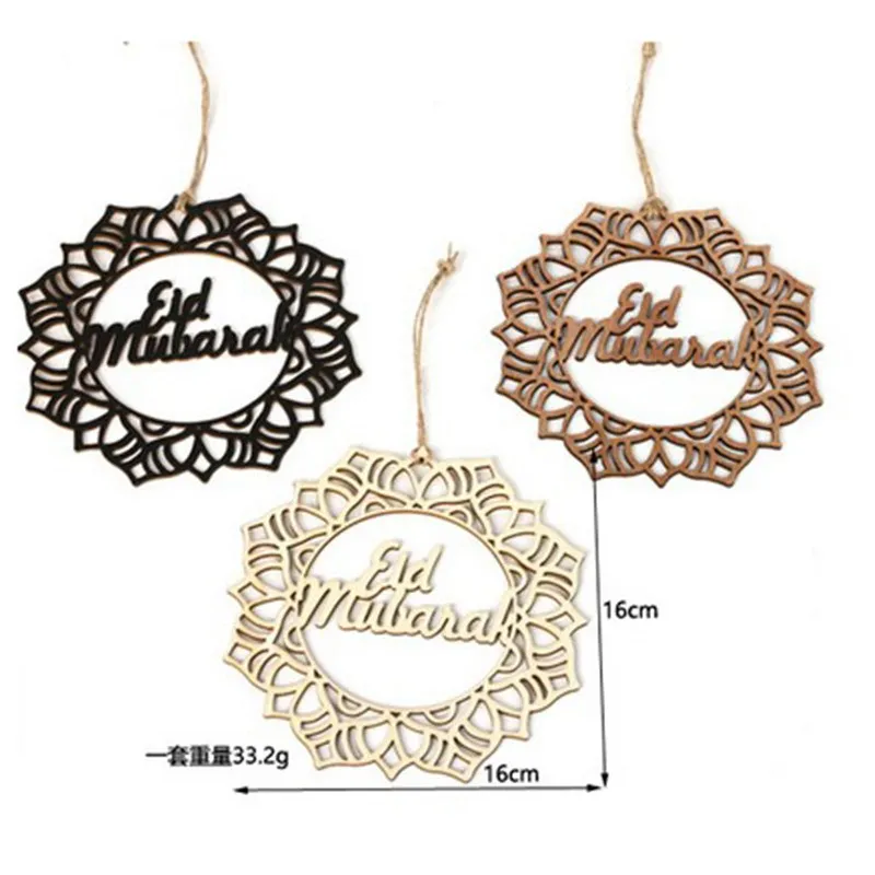 Рамадан Исламская мусульманская Вечеринка дневное оформление для дома Mubarak |