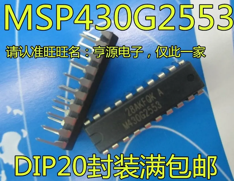 

MSP430G2553 M430G2553 MSP430G2553IN20 DIP20