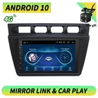 Для KIA Picanto 2006 2Din автомобильный магнитофон радио Android 10,0 мультимедиа авторадио Bluetooth стерео плеер GPS Navi головное устройство