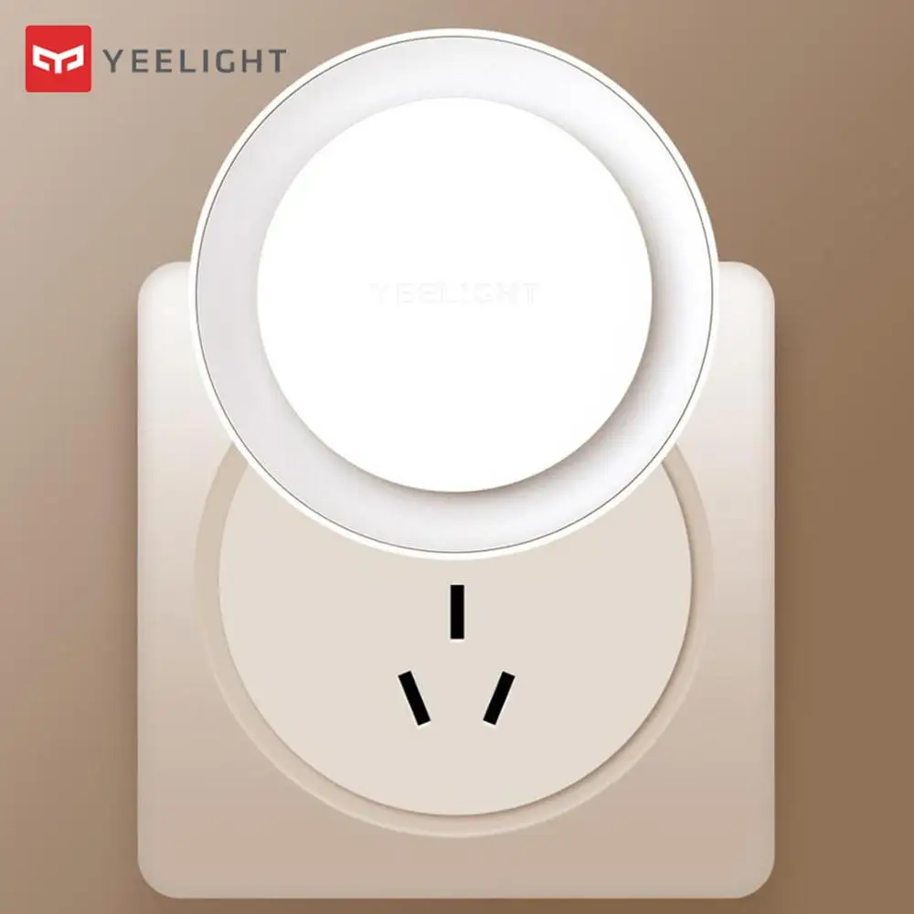 Yee светильник светодиодный индукционный Ночник для детей с чувствительным к