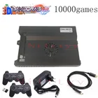 Игровая консоль Pandora 3d Saga EX, 2021 в 1, с функцией сохранения Wi-Fi