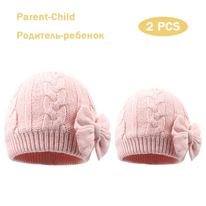 Mom Baby Pink Милая шапка с бантом для маленьких девочек, зимняя теплая вязаная шапка для маленьких девочек, хлопковая шапка с подкладкой для малышей, весенняя шапка для близнецов, шапка для родителей и детей - Цвет: Mom Baby Pink