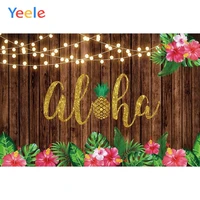 animal flower branches wild wooden board light baby birthday party backdrop photography photographic background for photo studio