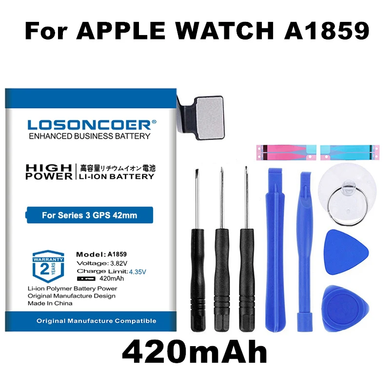 100% новая 320/420 мАч сменная батарея для Apple Watch Series 3 GPS/LTE 38 мм/42 мм A1847 A1875 A1848 A1850 A1858 A1859