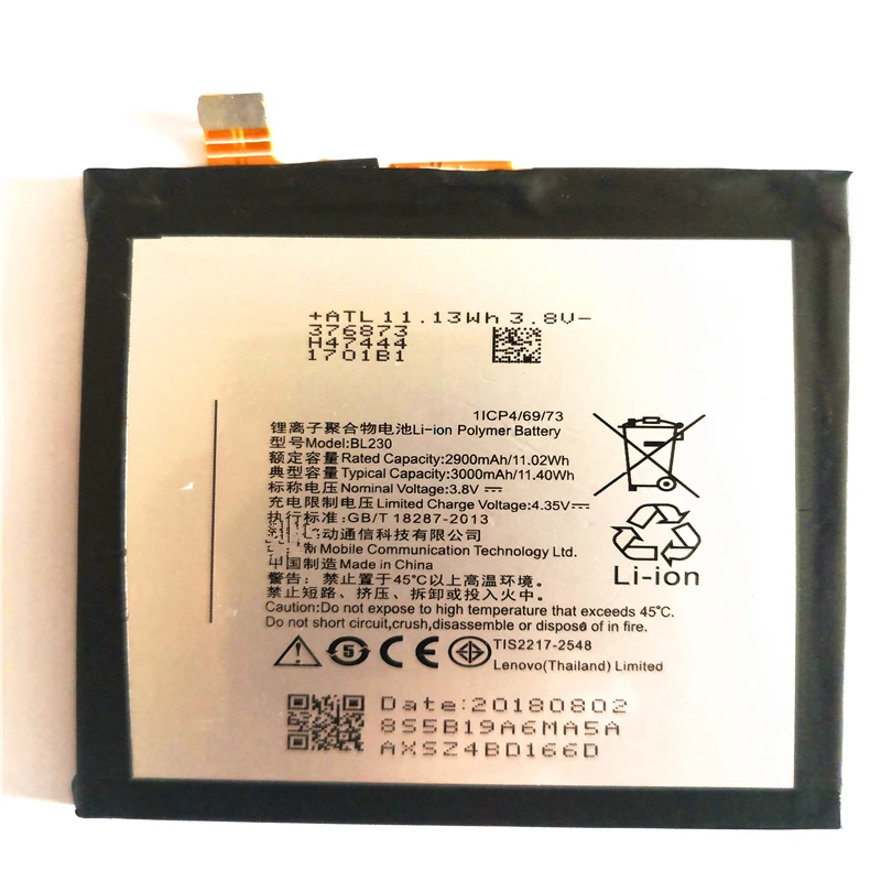 Литий-ионная батарея BL230 для Lenovo Vibe Z2 k920 mini Z2W Z2T