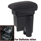 Подлокотник для автомобиля Daihatsu Sirion, кожаный подлокотник для салона, контейнер для хранения, аксессуары для украшения центральной консоли