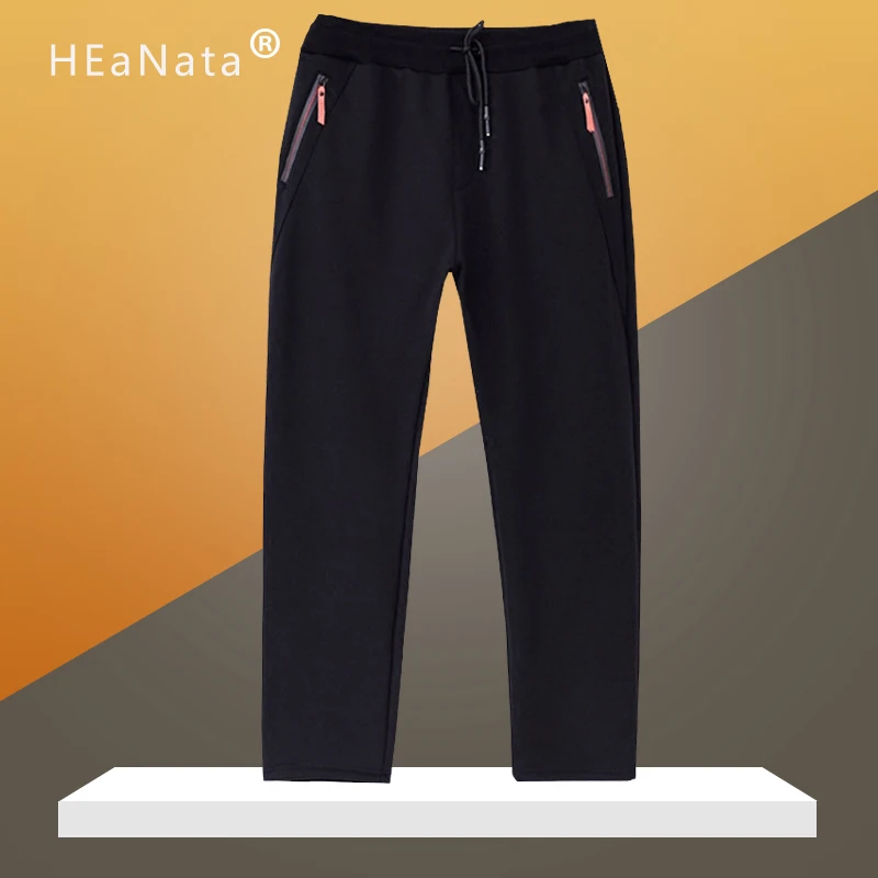 Мужские однотонные брюки кэжуал черный цвет большие размеры 7XL свободные Harajuku