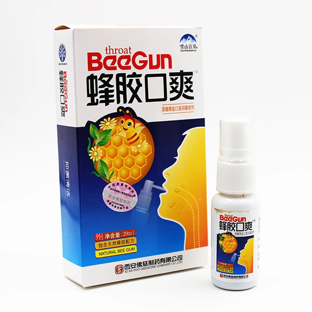 

20ml Natural Herbal Mouth Clean Freshener Spray Bee Propolis Antibacterial Oral Spray Oral Ulcers Toothache Bad Breath Treatment