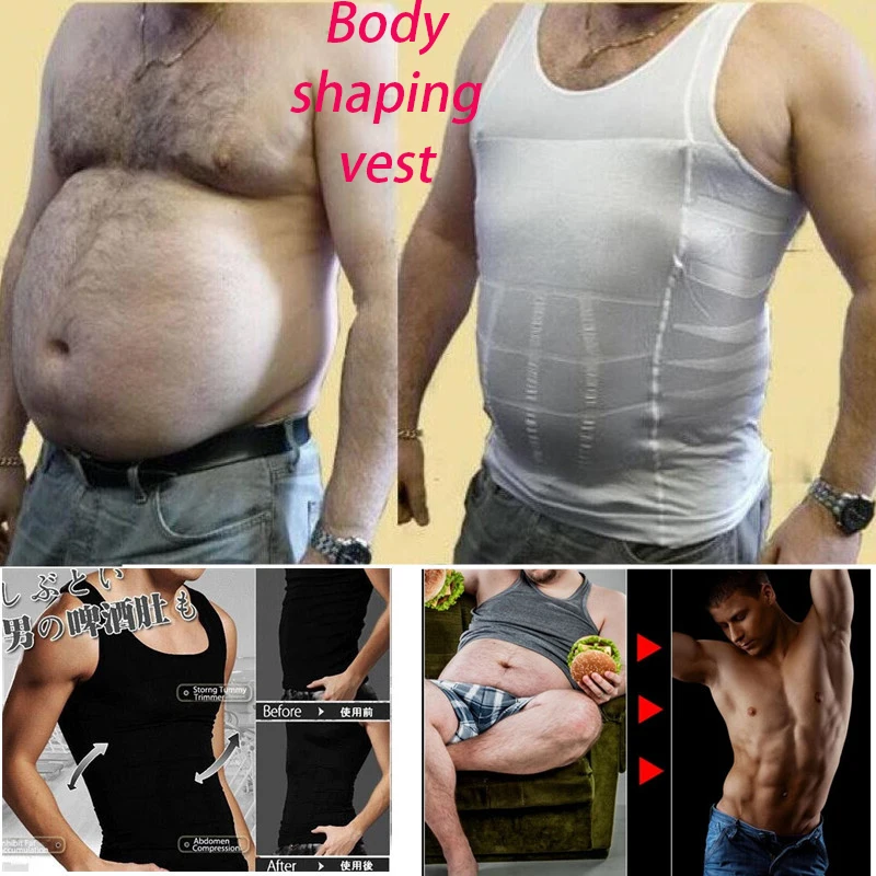 Мужской облегающий жилет для похудения без рукавов красивый здоровья пояс