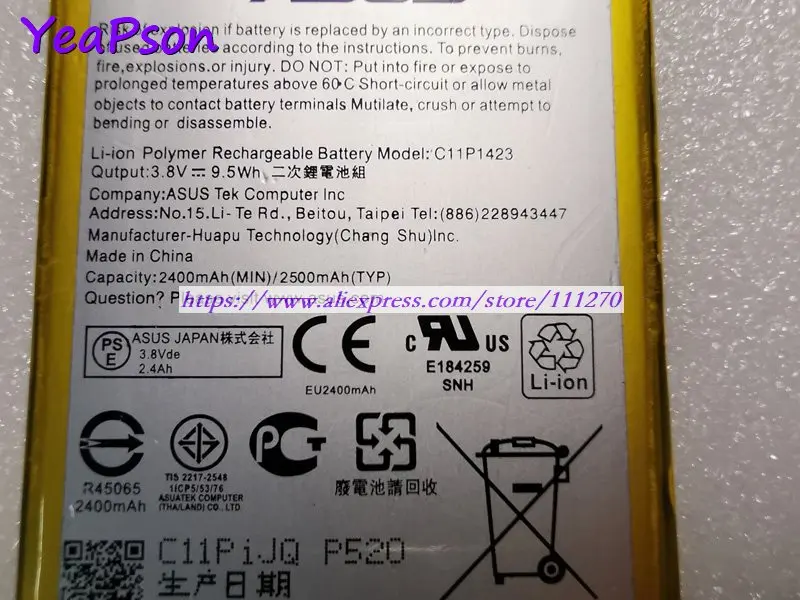 Оригинальный аккумулятор Yeapson C11P1423 3 8 в 2400 мА · ч для Asus ZF2 ZE500CL Z00D | Компьютеры и