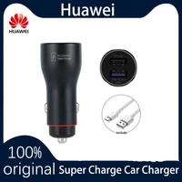 original huawei supercharge car charge 22 5w se car charger max 22 5w se for mate 30 40 p40 iphone 7 8 12 xiaomi 10