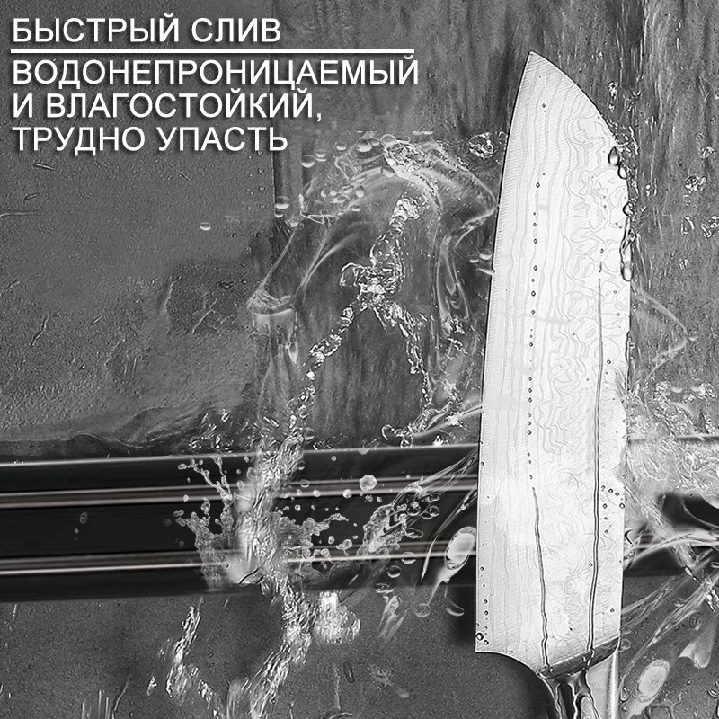 MOBUTA Настенный Магнитный Держатель Для Ножей Кухонные Полки Мощный Ножниц|Блоки и