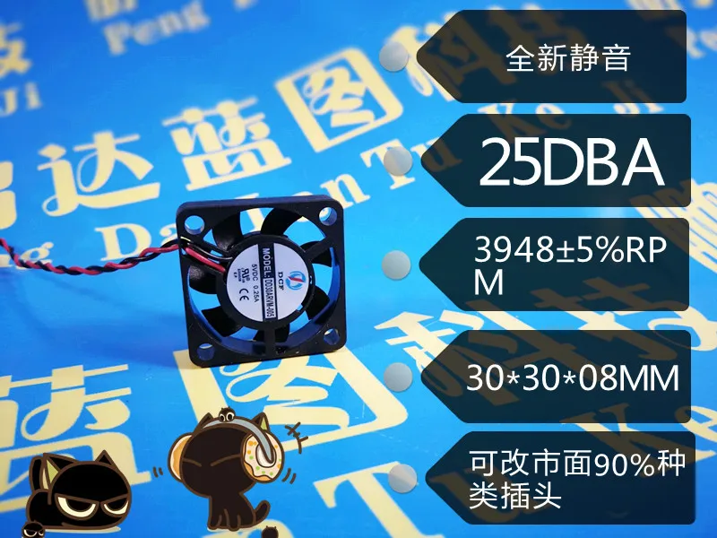 

Новый бесшумный 3008 30*30*8 мм 3 см/см 5 в USB мини-вентилятор охлаждения для ноутбука