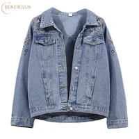blue oversized fashion embroidery denim jacket women jean coat pocket outerwear button long sleeve chic tops autumn and spring