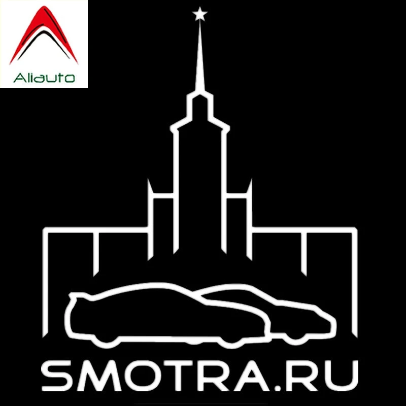 Aliauto индивидуальная Автомобильная наклейка Smotra.ru г. Москва Водонепроницаемая