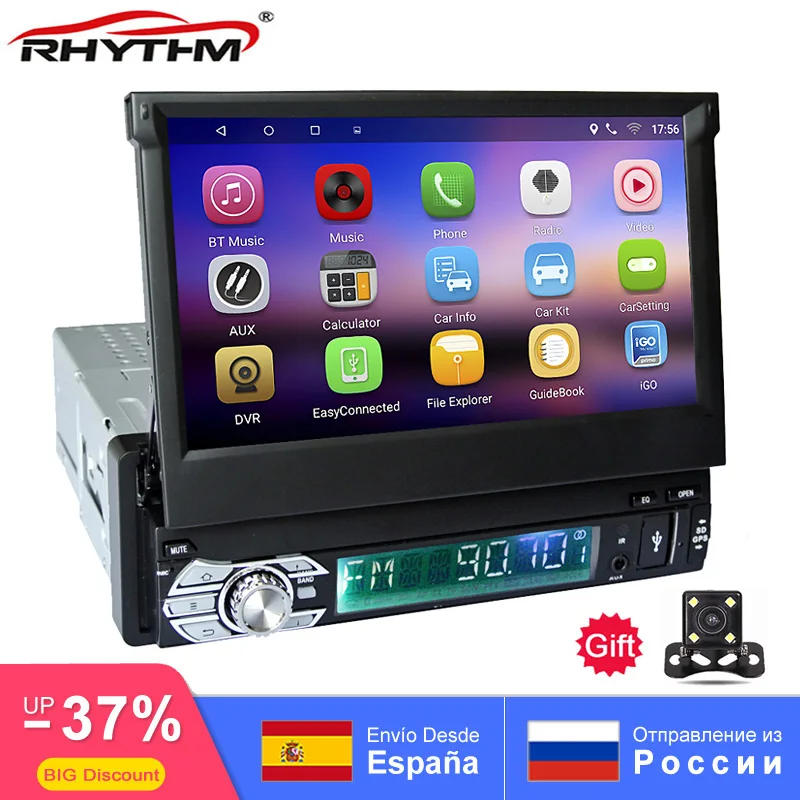 Ритм 7 дюймов 1din Android 7,1 HD 1080P сенсорный экран wifi Автомобильный DVD видео плеер головное устройство Авторадио четырехъядерный gps navi аудио передний