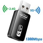 USB-адаптер Wi-Fi 5 ГГц с антенной, USB 3,0