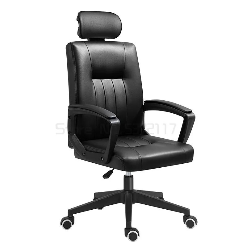 

Computer chair household E-sports chair comfortable sedentary office chair boss chair swivel chair back chair