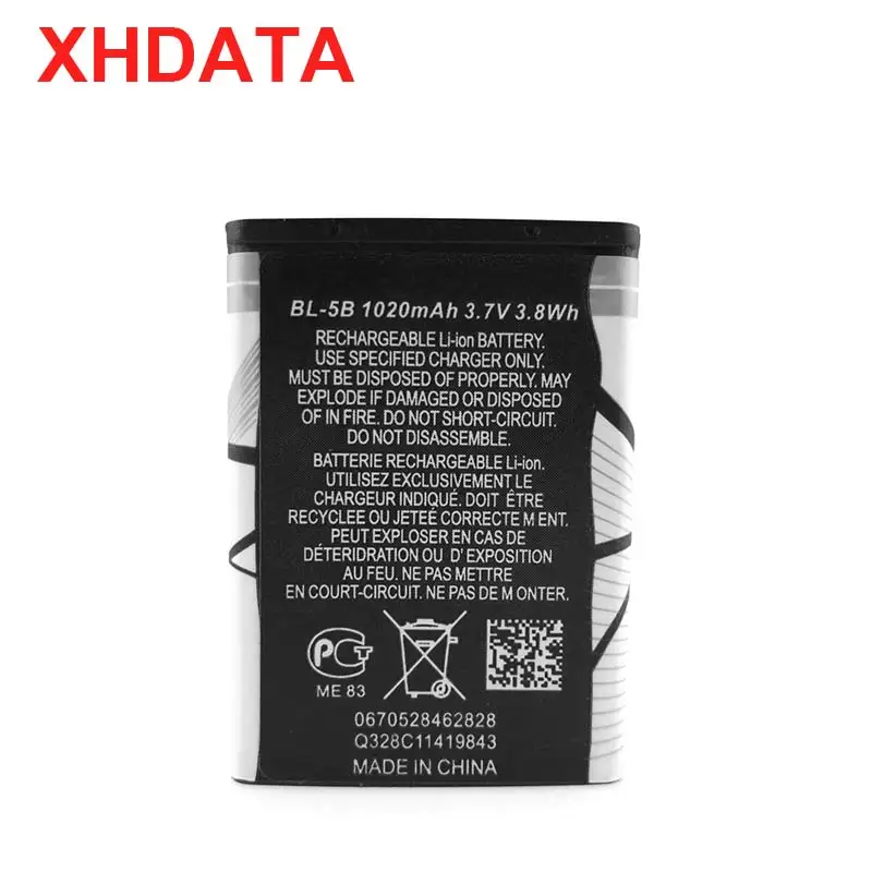XHDATA 2 штуки 3,7 в BL-5B перезаряжаемая Радио батарея ГБ/T18287-2000 1020 мАч 4,2 в емкость зарядки литий-ионная Радио батарея