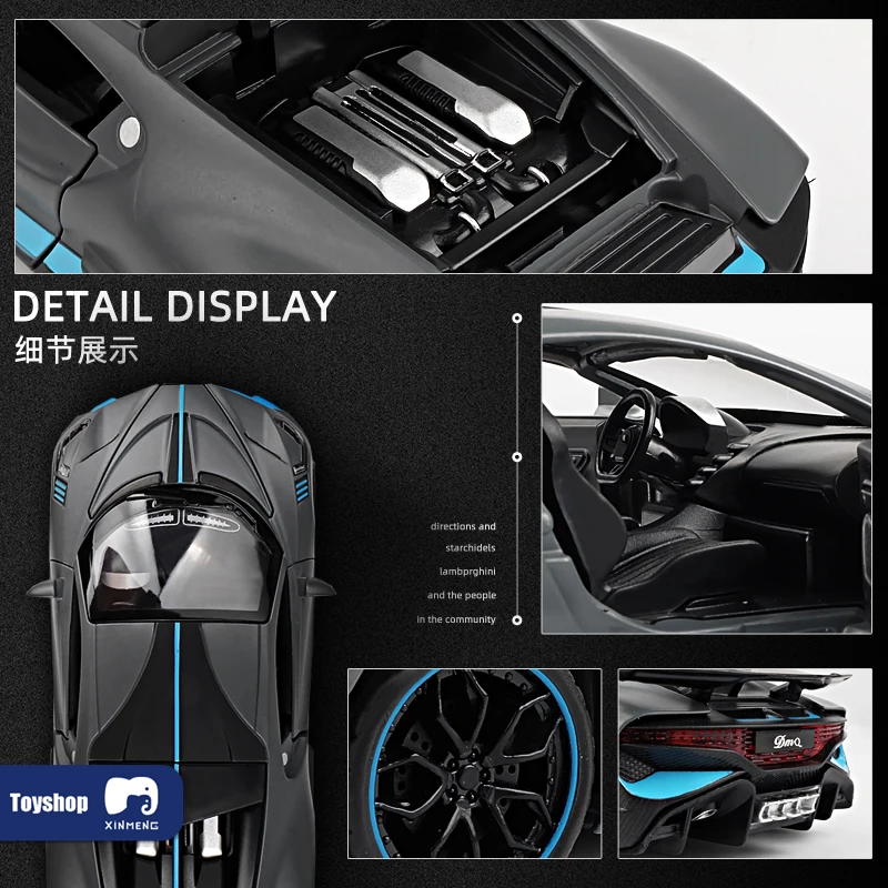 Модель гоночного автомобиля Bugatti Divo 1:32 со звуком и светом | Игрушки хобби