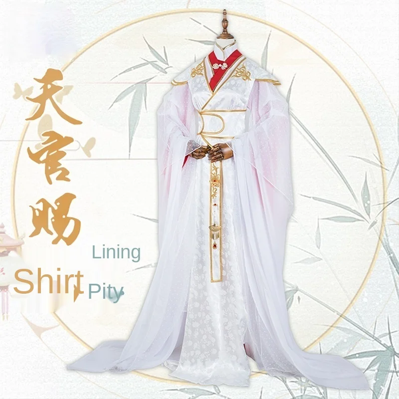 

Дней официальный благословение cos Костюмы се LianC Костюмы принц Yue, потому что в античном стиле ханьфу, косплей Костюмы Для Мужчин's Костюмы