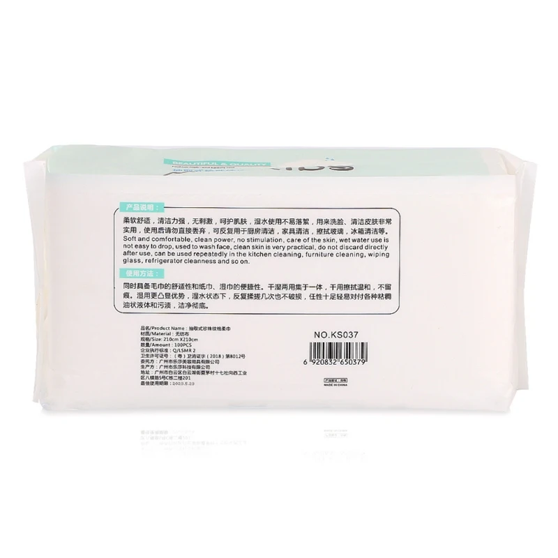 

100PCS Disposable Facial Towel Wash Face Towel Cotton Soft Towel Beauty Towel Travel Portable Dry and Wet Towel