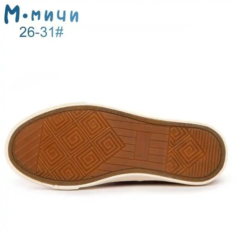 MMnun 3 = 2 для маленьких мальчиков Сезон весна Детские кроссовки 2019 детская обувь