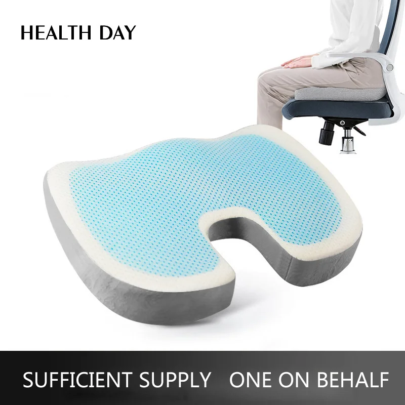 1x Gel Enhanced Cushion orthopedic gel and memory foam caudal spine cushion to relieve coccyx pain Office chair car seat | Дом и сад