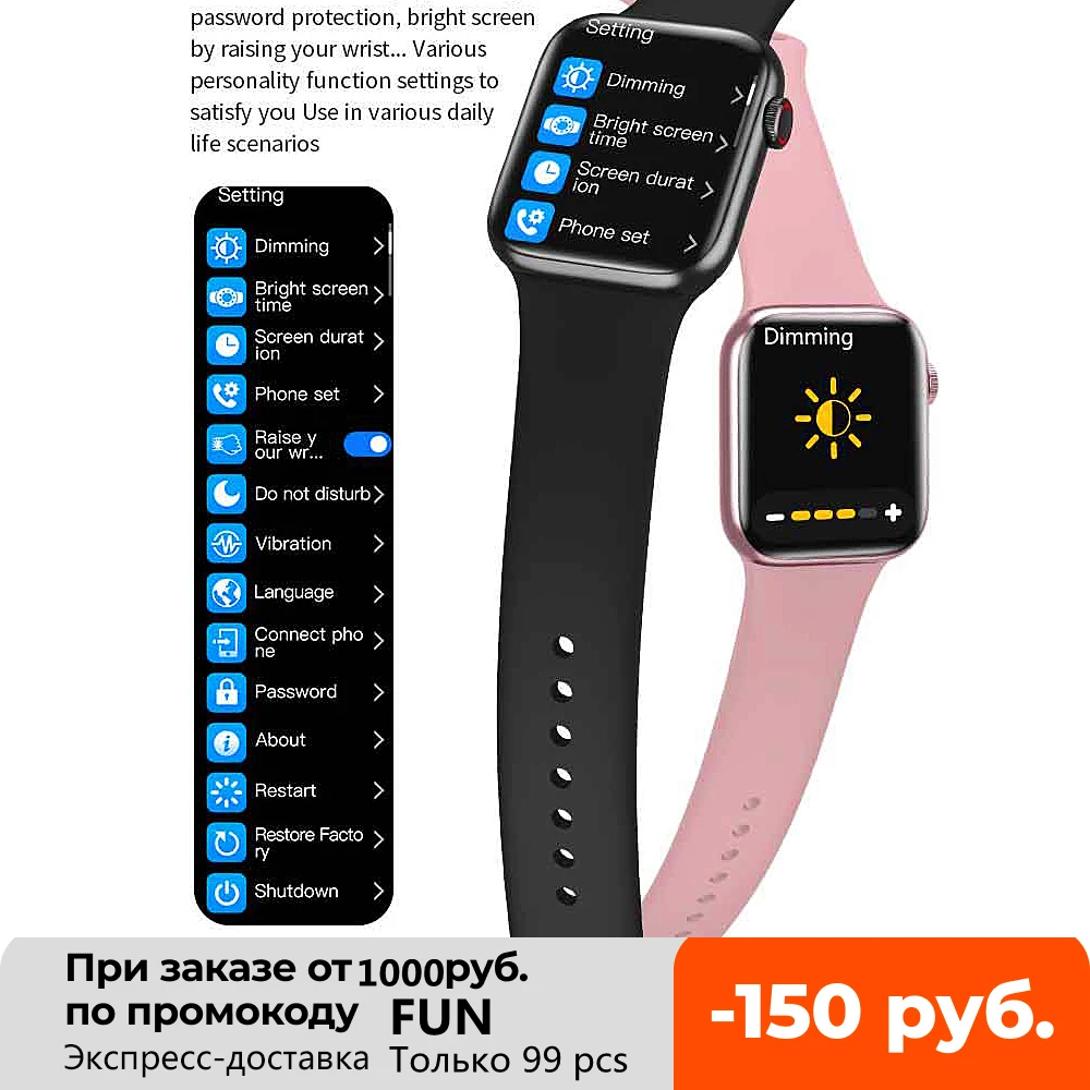 

Original IWO HW12 HW16 Smart Watch Men Bluetooth Call Fitness Tracker Clock Sport Smartwatch Women for Iphone Xiaomi Huawei Hot