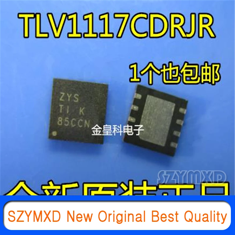 

10 шт./лот новый оригинальный TLV1117CDRJR ZYS QFN-8 регулятор чип в наличии