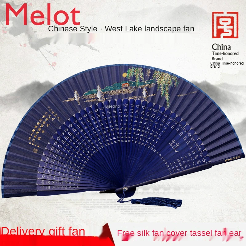 

Веер в китайском стиле для женщин, складной веер из натурального шелка, в старинном стиле, ландшафтный Подарочный веер для Западного озера