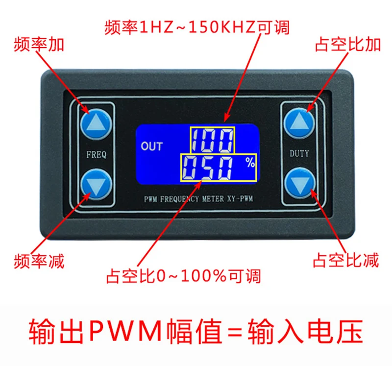 

PWM Pulse Frequency Duty Cycle Adjustable Module Square Wave Rectangular Wave Signal Generator XY-PWM