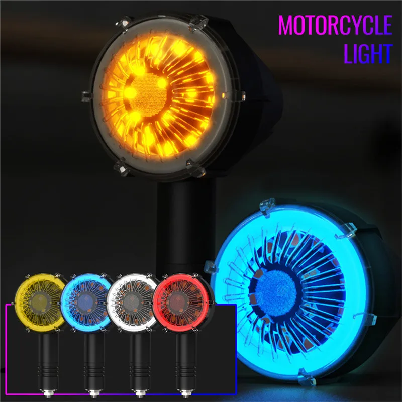 

1Pcs 4 Wires 4 Colors Round New Flowing/Constant Light Effect Motorcycle Turn Signal Retro Brake Modification Accessories
