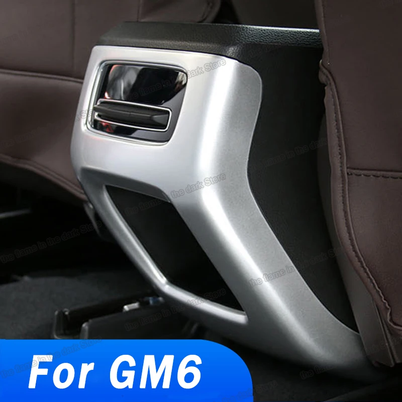 

Lsrtw2017 Car Rear Armrest Cover Vent Frame Trims for Trumpchi Gac Gm6 M6 2019 2020 2021 Accessories Auto Decoration Styling