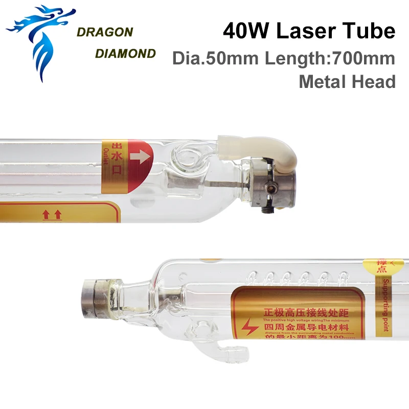 Original 40W Co2 Laser Tube Double Metal Head Laser Lamp Length 700mm Diameter 50mm For CO2 Laser Engraver Cutting Machine enlarge