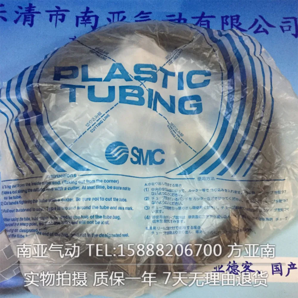 Детали для шланга пластиковых трубок | Обустройство дома