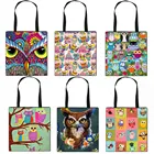 Мультфильм Сумка 