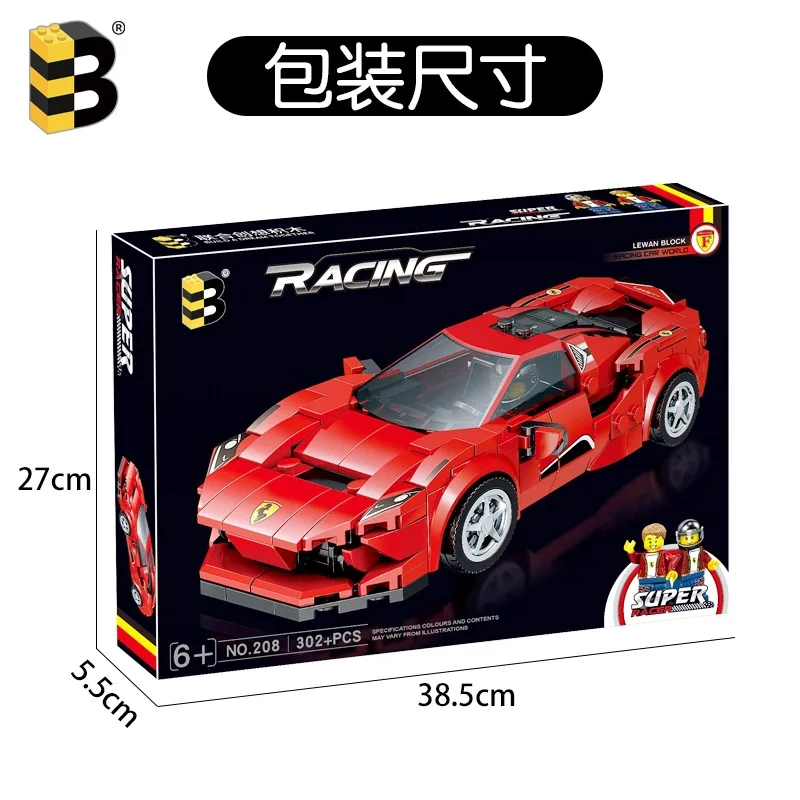 Конструктор Ferrari красный 302 шт. совместим с традиционными блоками хороший подарок