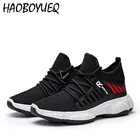 сандалии мужские летние кроссовки мужские кросовки мужские модные Мужская повседневная обувь Кроссовки мужские сетчатые легкие, повседневная обувь для бега, на шнуровке, Вулканизированная подошва, дышащие, на лето