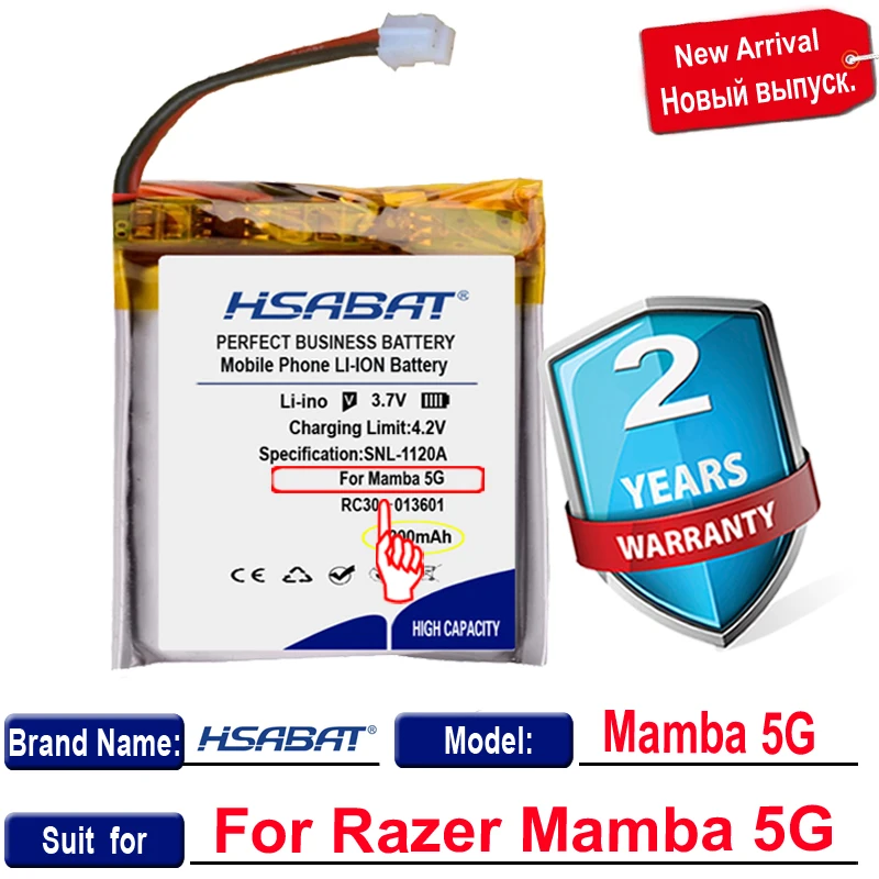 Топ-бренд новинка 100% года аккумулятор 2200 мАч для детской мыши | Мобильные