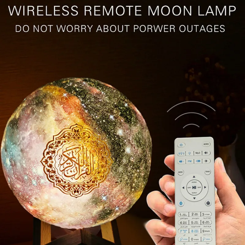 2020 звездное небо 3D коранская колонка лунная лампа украшения на Рамадан