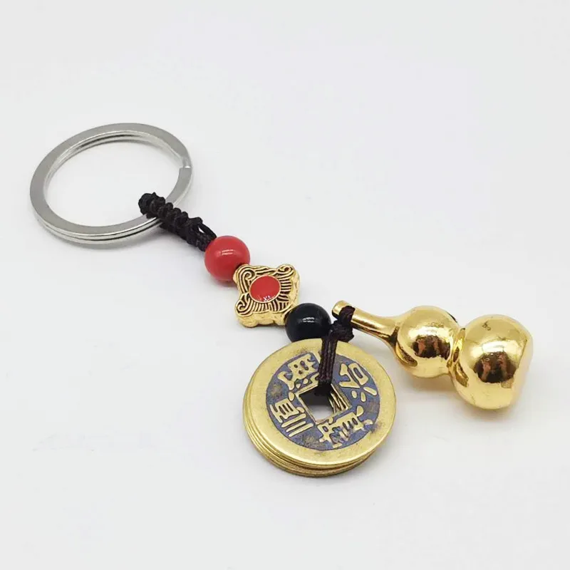 

Chinese Brass Gourd Five Emperors Money Car Key Chains Student Key Chain Gift Fashion Jewelry Keychains