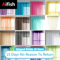 100 polyester solid sheer voile curtains french door multi color window tulle drapery living room balcony decoration cortinas 5