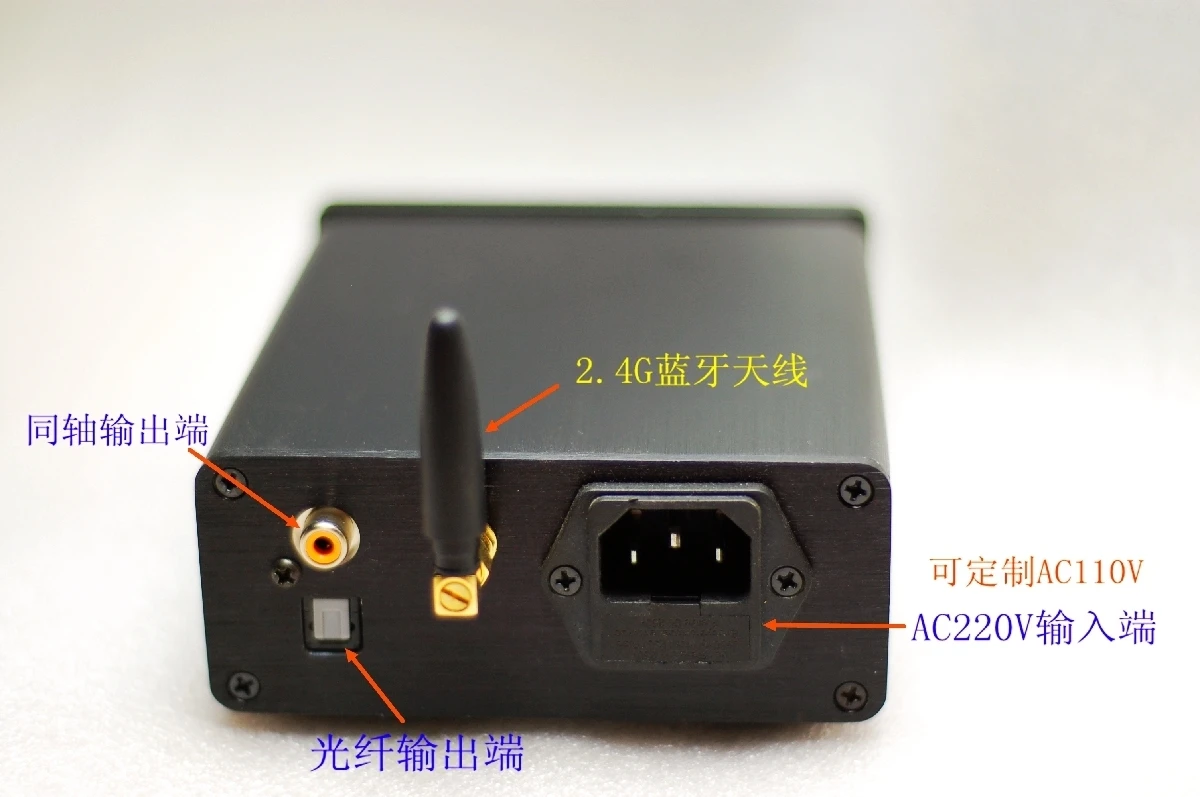 DB50 CSR8675-V5.0 Bluetooth в коаксиальный Оптический цифровой аудио Bluetooth аудио приемник Интерфейс aptx HD Bluetooth 5,0