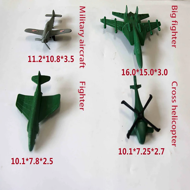 Полный набор Солдат Военного полка военная модель костюм детская база песочный