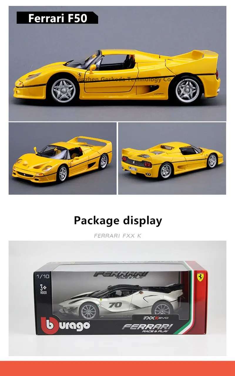 Bburago 1:18 FXXK 5 Супер спортивный автомобиль сплав модель автомобиля моделирование автомобиля украшение коллекция Подарочная игрушка Литье под давлением модель игрушка для мальчиков