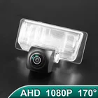 Для 170 градусов 1920x1080P CCD AHD Автомобильная камера заднего вида для Nissan Teana Sylphy Almera Sentra Versa Trazo T70 автомобиль