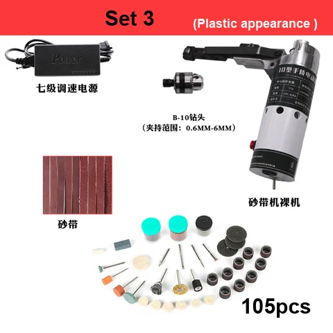 

Ручной электрический мини шлифовальный станок